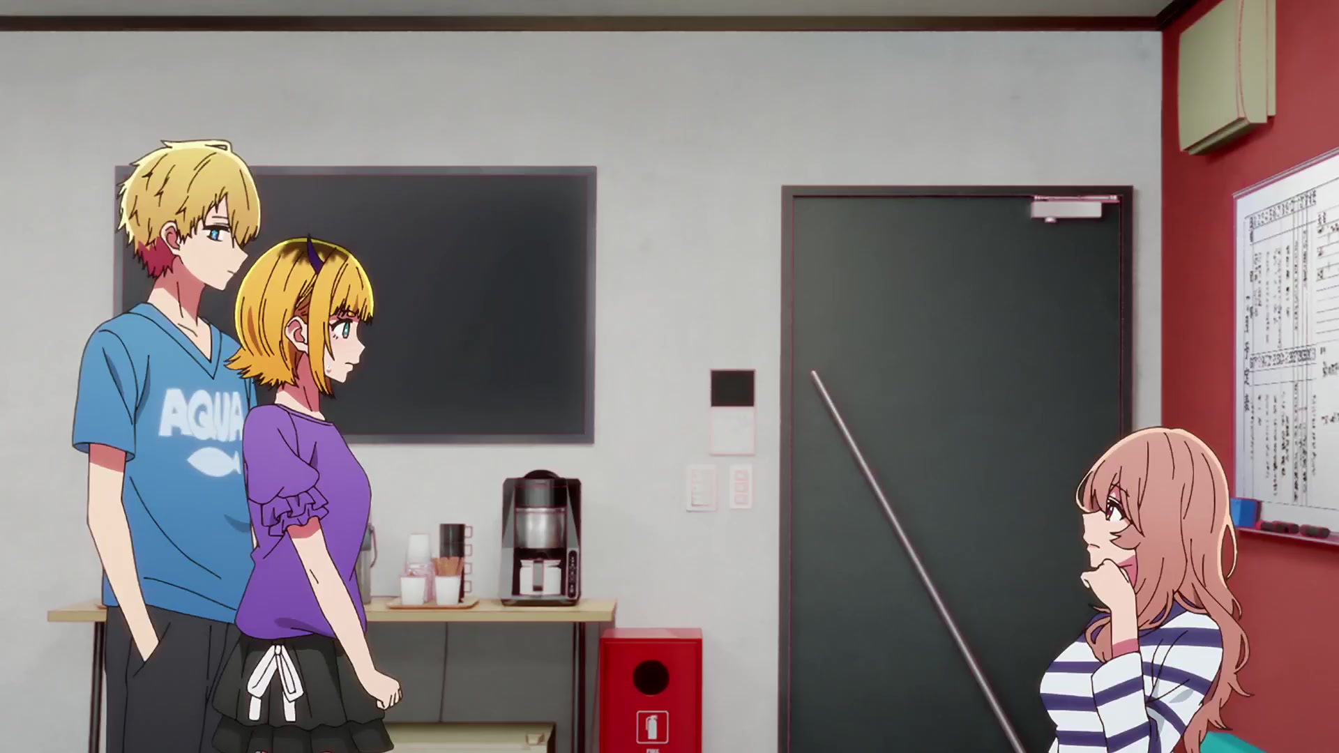 [Tsukyio Editing Resources] Oshi No Ko Season 1 (Episode 9) Raw Clips (15) (tsukyio.com).mp4